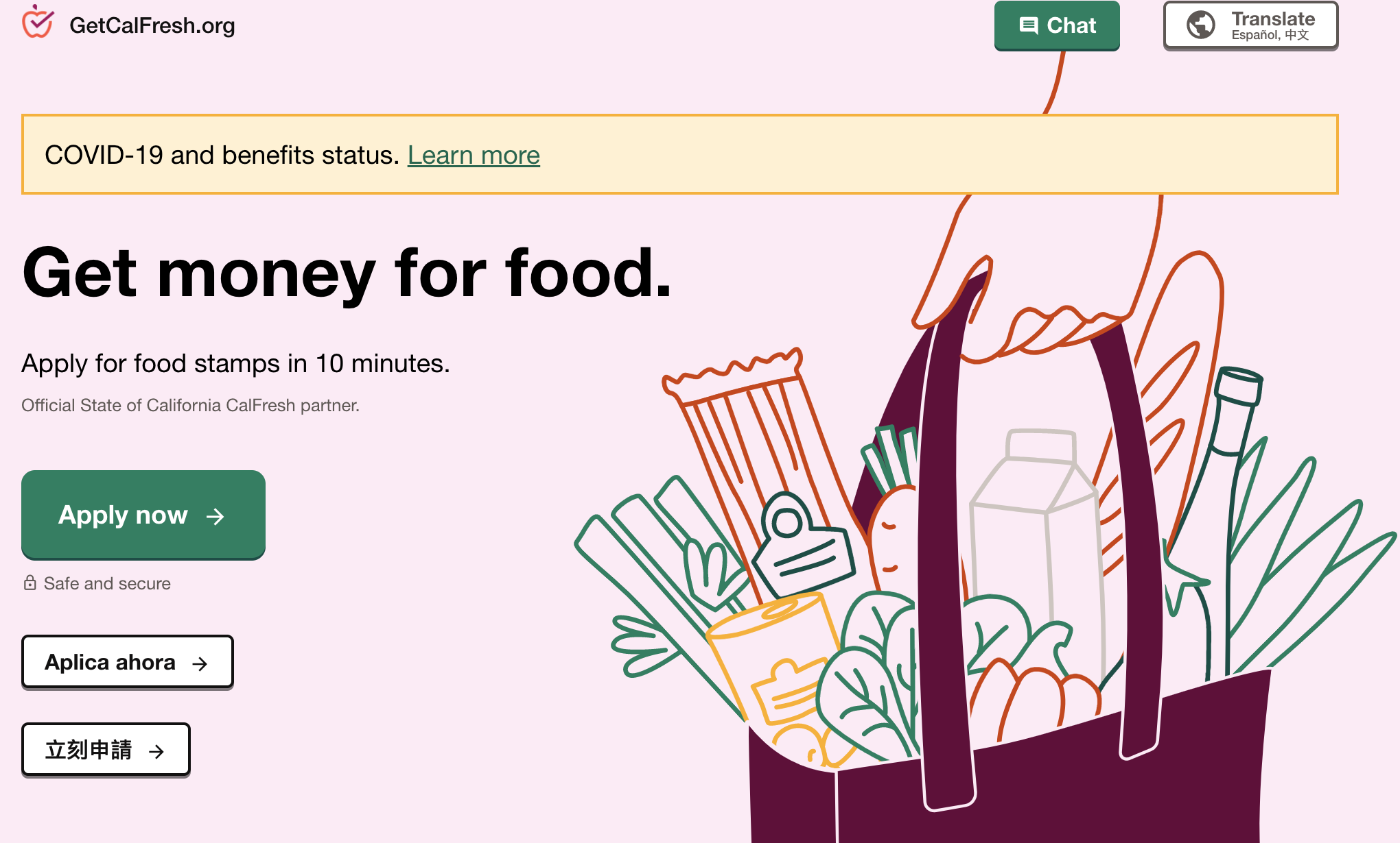 A Lot Of California College Students Can Get Free Money For Food 