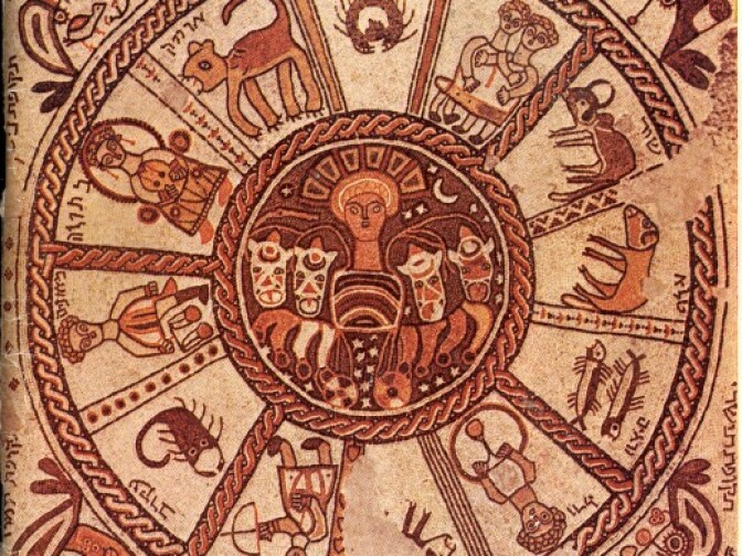 Mosaic pavement of a 6th century synagogue at Beit Alpha, Israel. Signs of the zodiac surround the central chariot of the Sun (a Greek motif), while the corners depict the four "turning points" ("tekufot") of the year — solstices and equinoxes — each named for the month in which it occurs: tekufah of Tishrey, (tekufah of Tevet), tekufah of Ni(san), tekufah of Tamuz