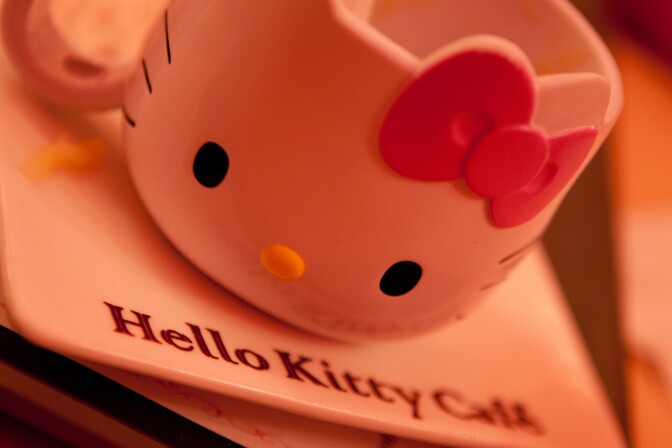 Photo of a cup from Hello Kitty Cafe in Seoul, South Korea. 