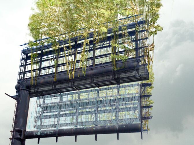 Rendering of Stephen Glassman's Urban Air project.