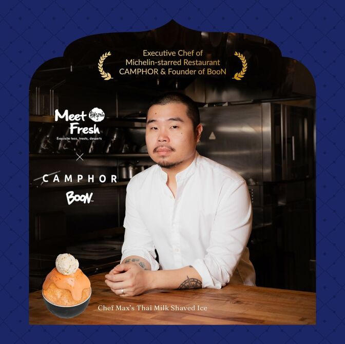Chef Max Boonthanakit poses in a kitchen, leaning on a wooden table top in a photo cutout surrounded by a blue, patterned frame. The words "Meet Fresh x Camphor Boon" are also visible to the left. 