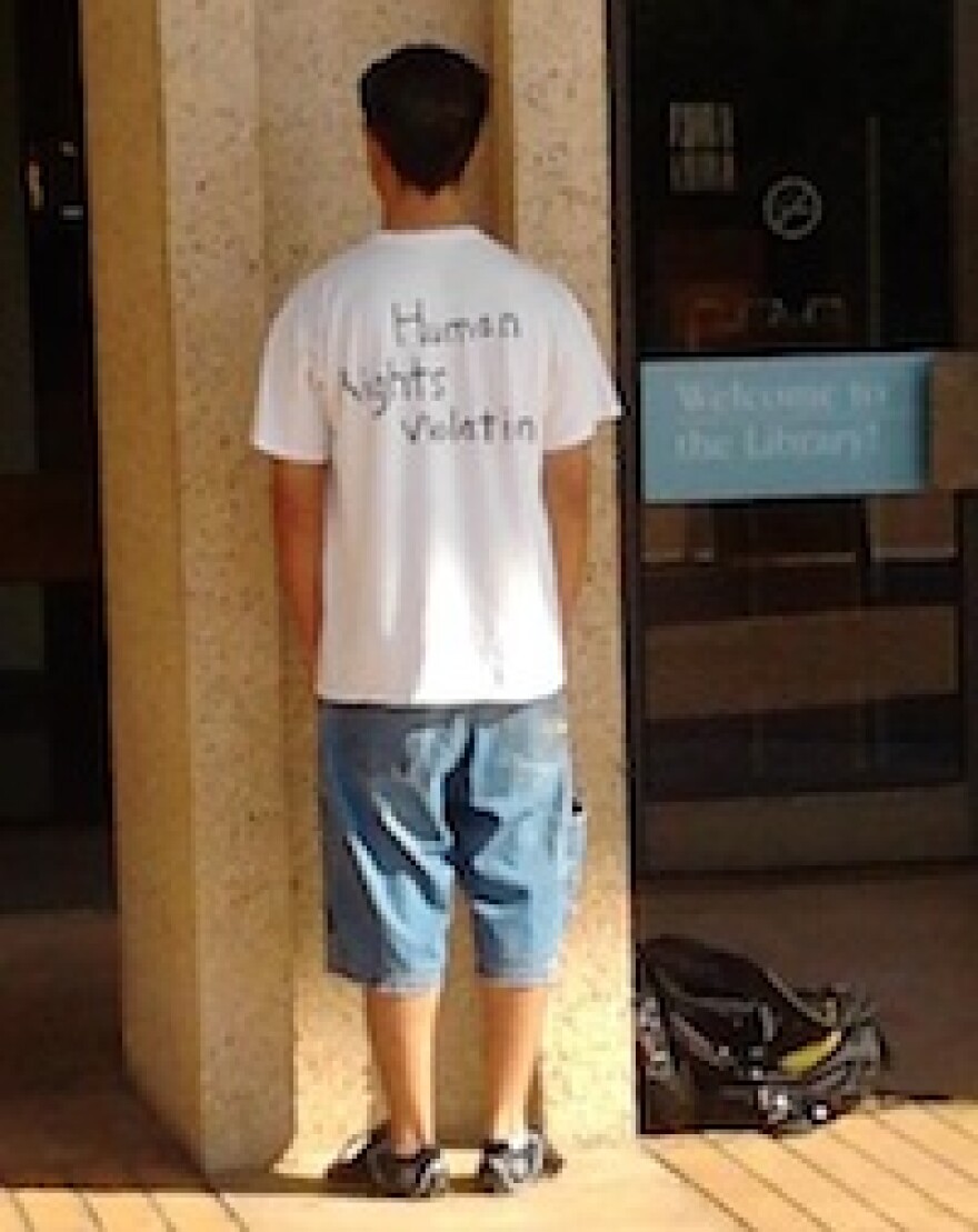 human-rights-tshirt-csun.jpg