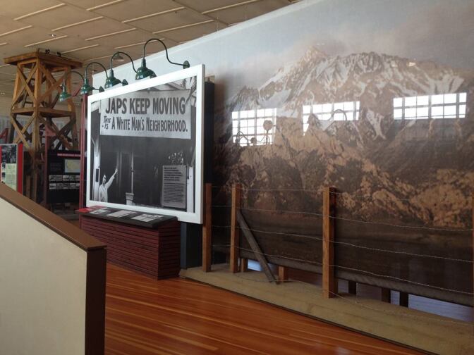 The Manzanar Visitor Center.