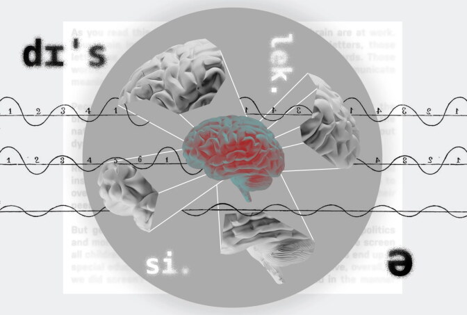 A graphic of a brain and pieces of the brain surrounding it with three wavelengths going across the picture. 