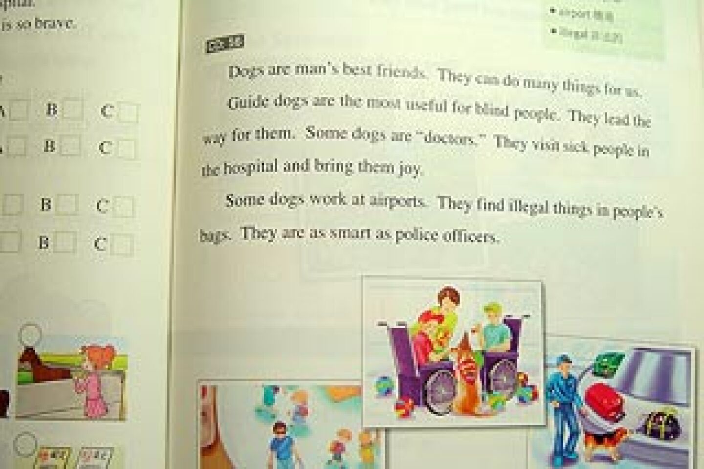 english_textbook.jpg