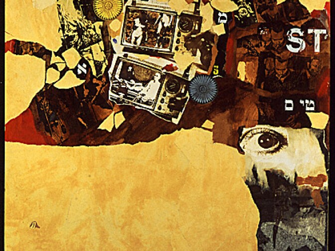 Papa's Got a Brand New Bag, 1964, Wallace Berman