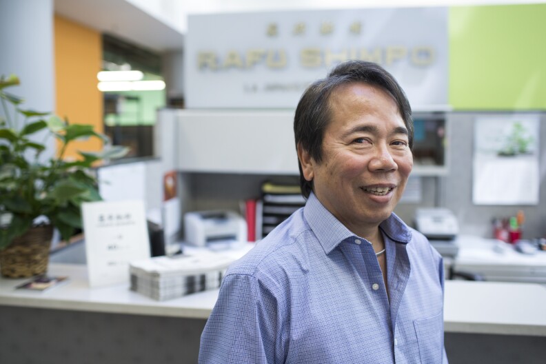 Michael Komai is publisher of Japanese-English language newspaper Rafu Shimpo in Little Tokyo. Komai's family has run the paper for generations.