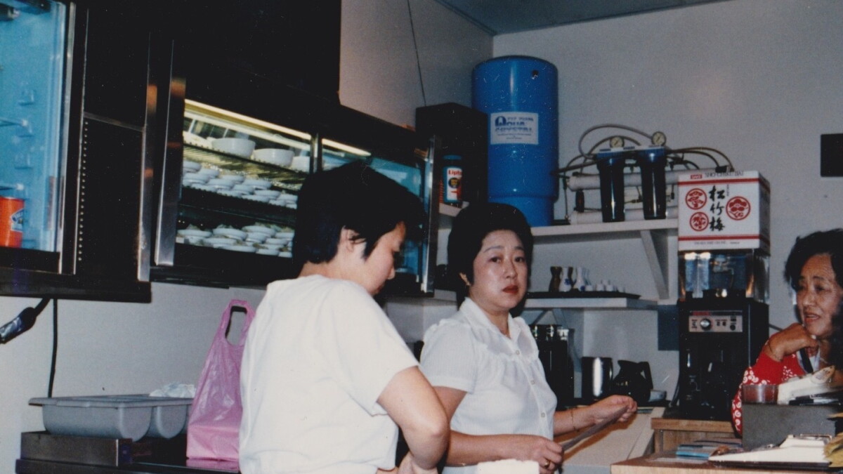 Suehiro Cafe Is Moving - Vimarsana News