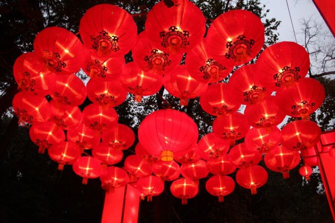 People visit a lantern show to celebrate the Spring Festival on February 17, 2013 in Guangzhou, China. The Chinese Lunar New Year of Snake also known as the Spring Festival, which is based on the Lunisolar Chinese calendar, is celebrated from the first day of the first month of the lunar year and ends with Lantern Festival on the Fifteenth day.