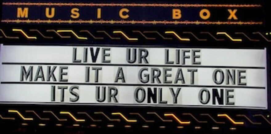 music-box-marquee-360.jpg