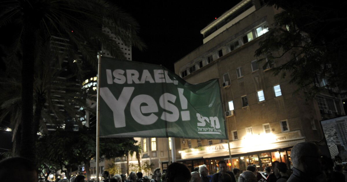 Palestinians bid for UN recognition | LAist