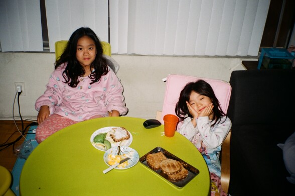 Participatory Parent Photo Project:  Wooyong