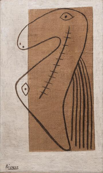 A head shaped like a kidney bean. It has little dots for eyes and a line with little crosses insinuating teeth.