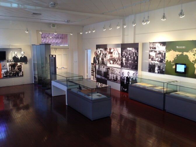 Inside the Korean National Association Memorial Hall.