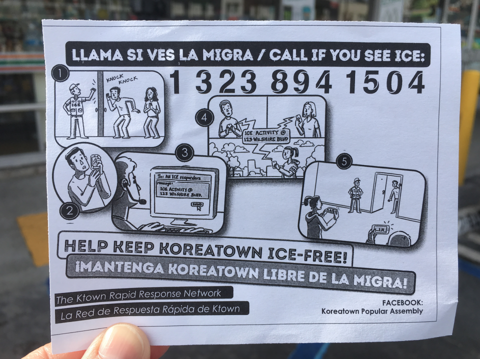 A flier that immigrant advocates handed out at a 7-Eleven in Koreatown on Tuesday, following immigration enforcement sweeps at almost 100 stores nationwide last week.