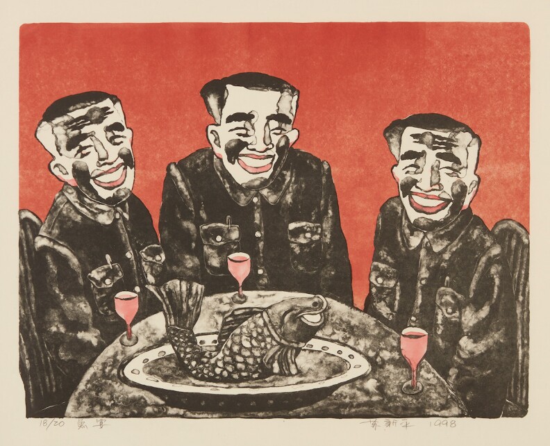 Three cartoonish Chinese men wearing communist uniforms are seated around a table with a fish, all are smiling widely.