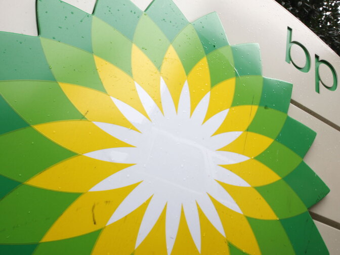 BP's brand is now in question because of public backlash from the oil spill.