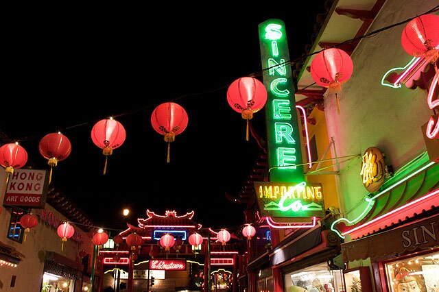 Chinatown_70_Anniv.jpg