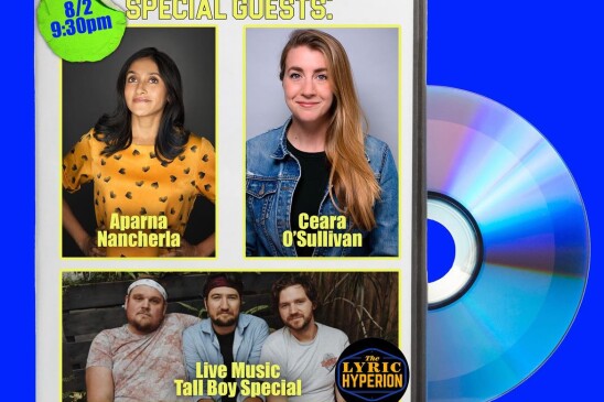 Blue flyer featuring guests Aparna Nancherla, Ceara O'Sullivan and Tall Boy Special.
