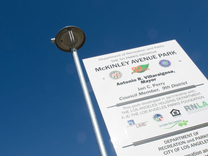 The 49th Street Park's sister park, McKinley Avenue Park, is located half a block away and also opens this week.