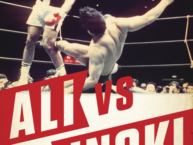 Cover art for "Ali vs. Inoki: The Forgotten Fight That Inspired Mixed Martial Arts and Launched Sports Entertainment," by Josh Gross. 