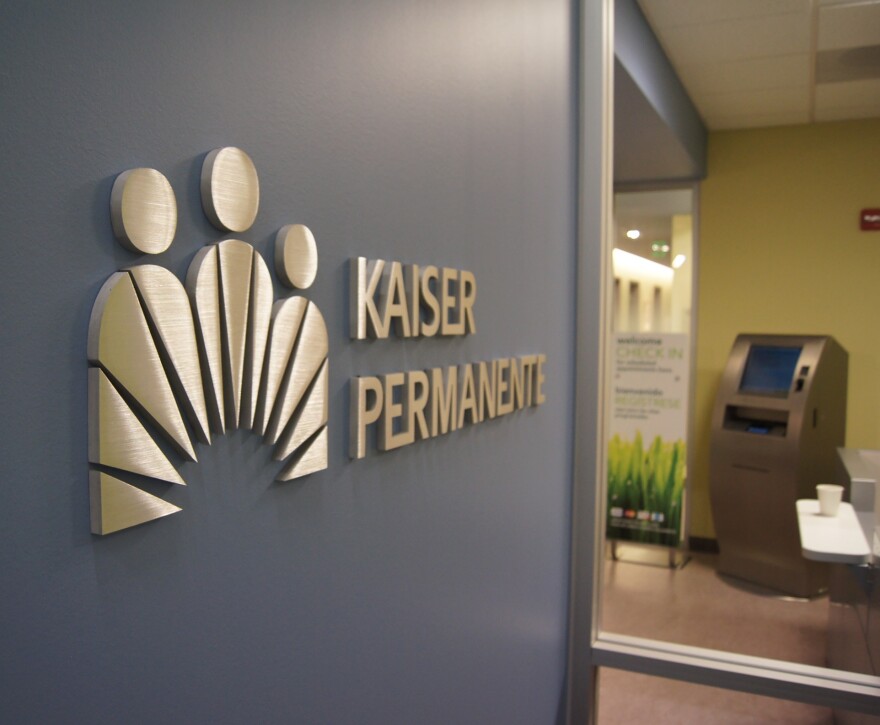 Kaiser Permanente Microclinic, Garfield Center 2