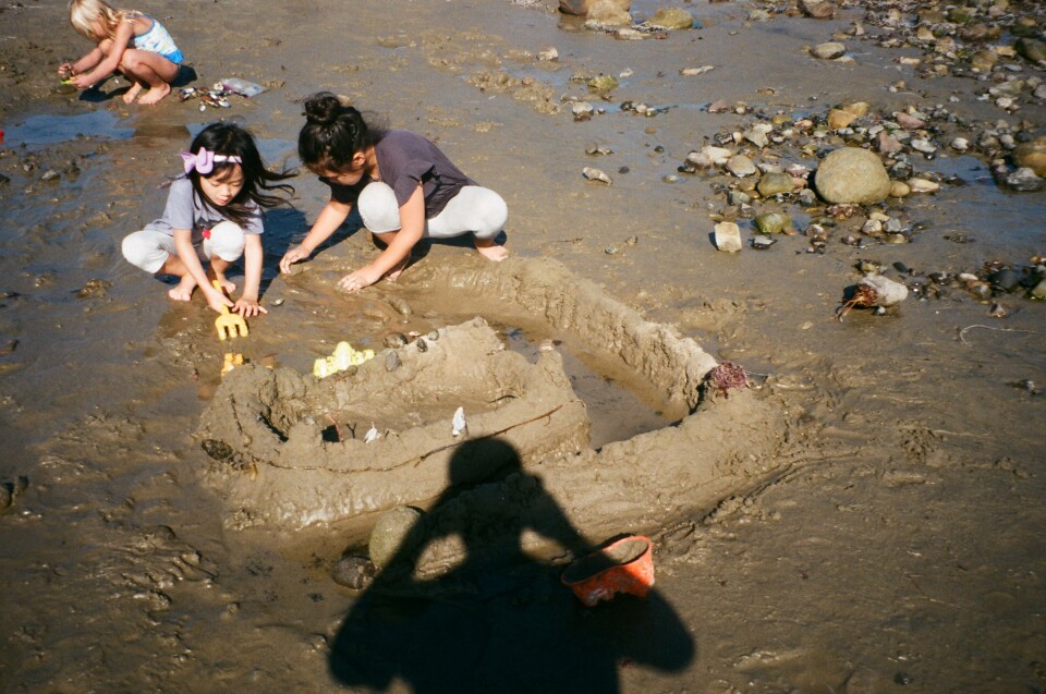 Participatory Parent Photo Project:  Wooyong