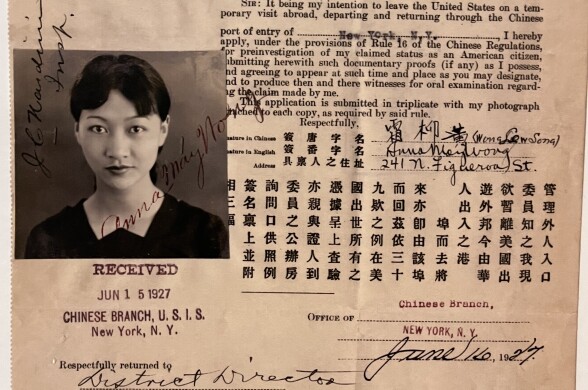 Sepia-colored application made to the Department of Labor with a 1927 black-and-white photo of the actor Anna May Wong.