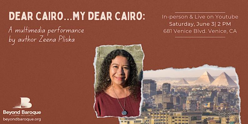 An advert announcing the performance of Dear Cario...My Cairo