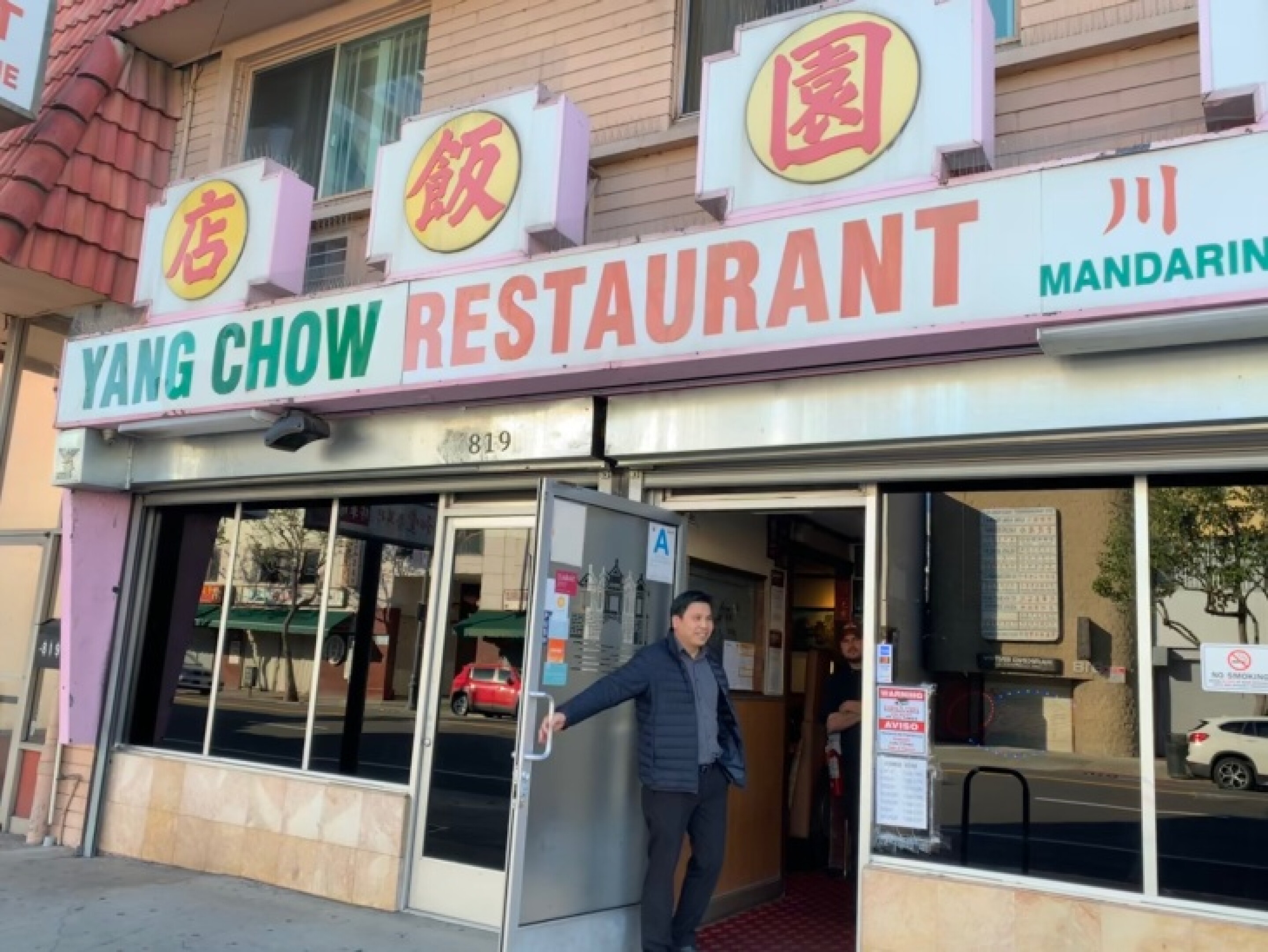 Chinatown s Restaurants Were The First To Be Upended By The Now Chinatown s Restaurants Were The First To Be Upended By The Now
