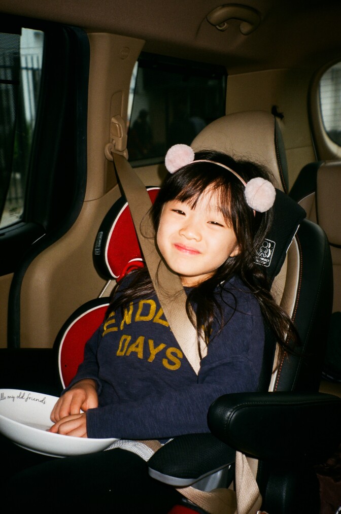 Participatory Parent Photo Project:  Wooyong