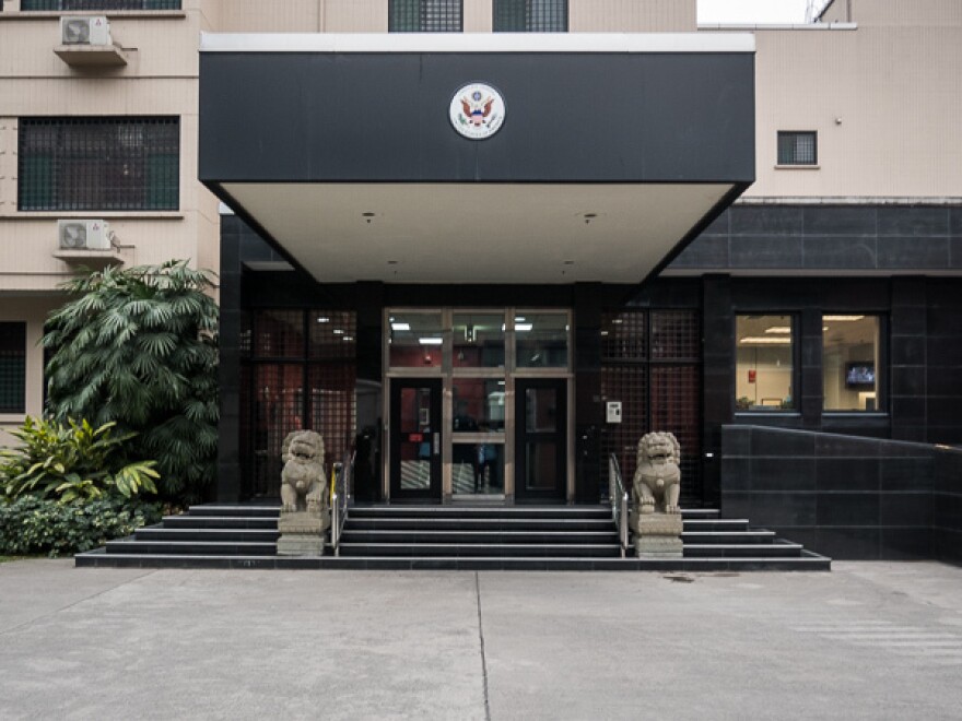 China has ordered the U.S. to close its consulate in Chengdu in retaliation for the U.S. closure of China's consulate in Houston.