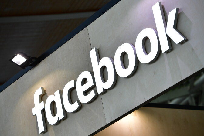 HANOVER, GERMANY - JUNE 12: The Facebook logo is displayed at the 2018 CeBIT technology trade fair on June 12, 2018 in Hanover, Germany. The 2018 CeBIT is running from June 11-15. (Photo by Alexander Koerner/Getty Images)