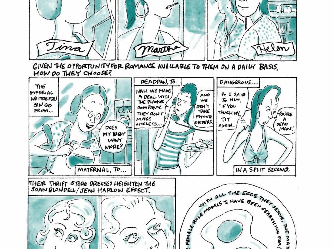 From "Over Easy," Mimi Pond's new graphic novel about working at a gourmet diner in the Bay Area in the 1970s.
