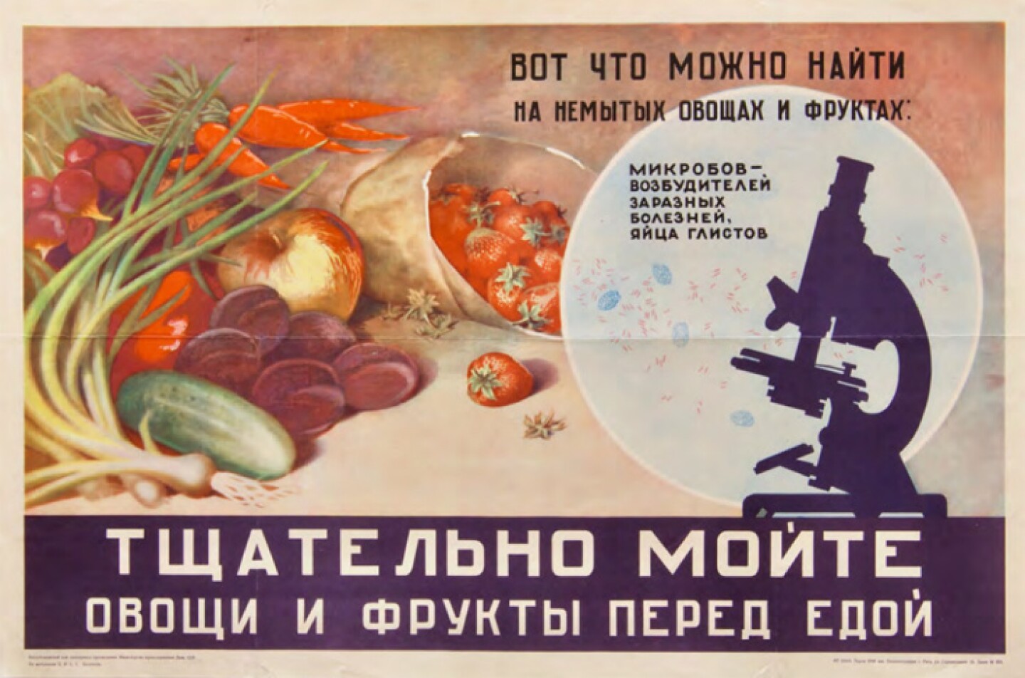 5fb73acbbef47b00088992b0-eight.jpg