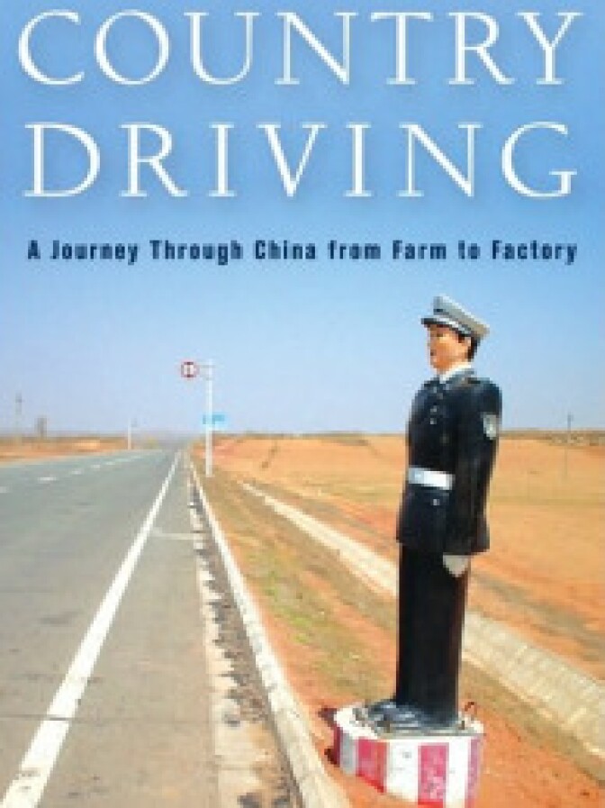 Peter Hessler chronicles his journey through China. 