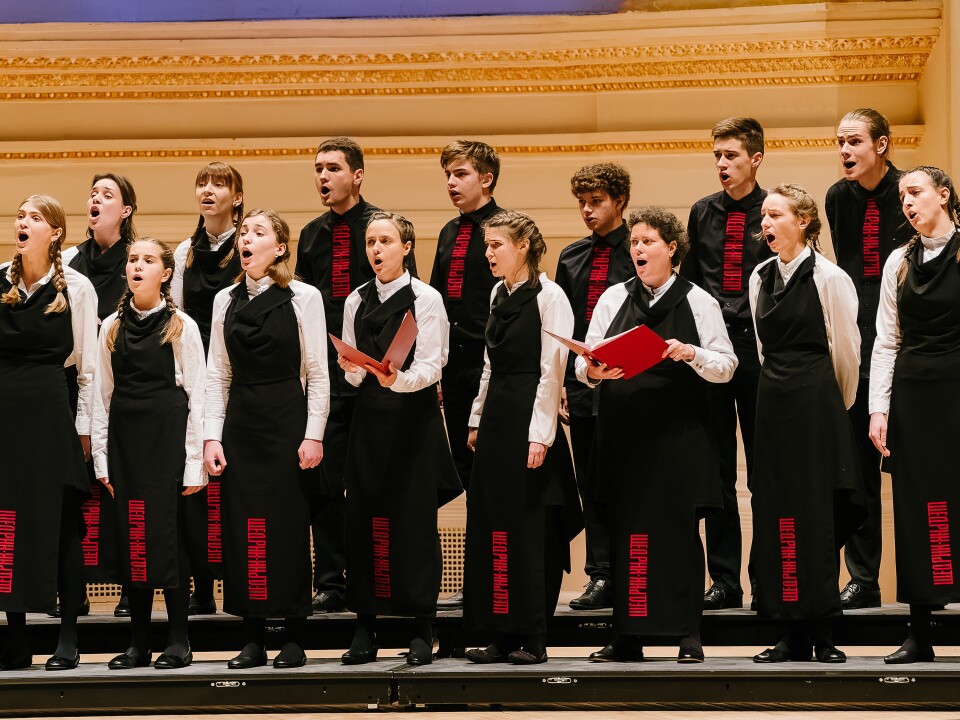 Members of the Shchedryk Children's Choir (Kyiv) were among the performers on Sunday.