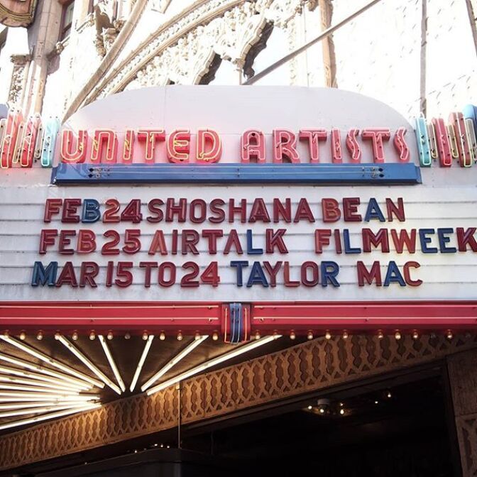 A photo of the marquee for FilmWeek's 16th annual Academy Awards Preview Show at The Theatre at Ace Hotel in Los Angeles, Calif on February 25, 2018. 