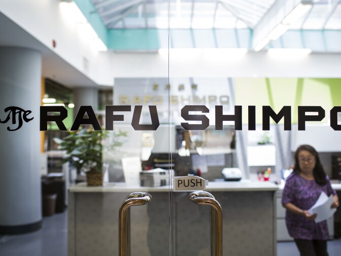 Japanese-English language newspaper Rafu Shimpo in Little Tokyo was originally founded by three USC students from Japan more than a century ago.