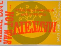 This 1964 screenprint titled "Yellow Submarine" by artist Corita Kent will be on display at the exhibit "Letters from Los Angeles" at the LA Art Show. 

