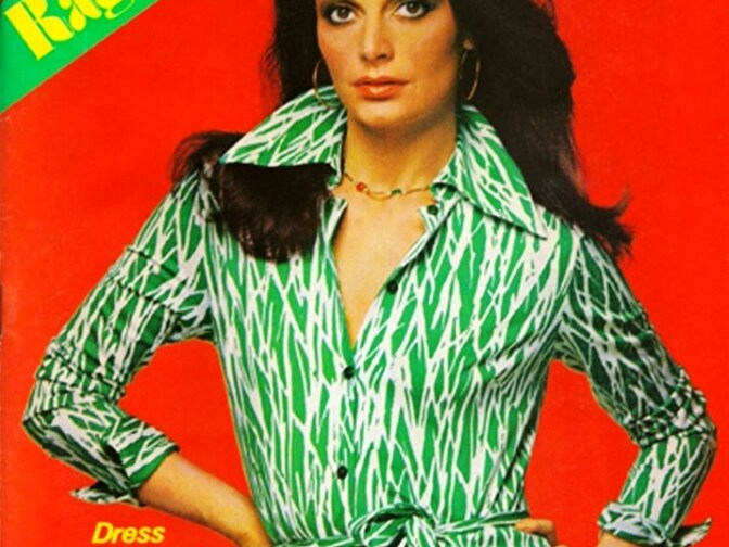 Diane Vin Furstenberg on the cover of Newsweek in 1976. 