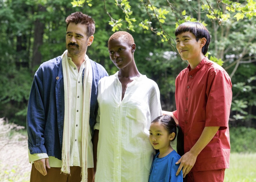 After-Yang_Still_1.jpg