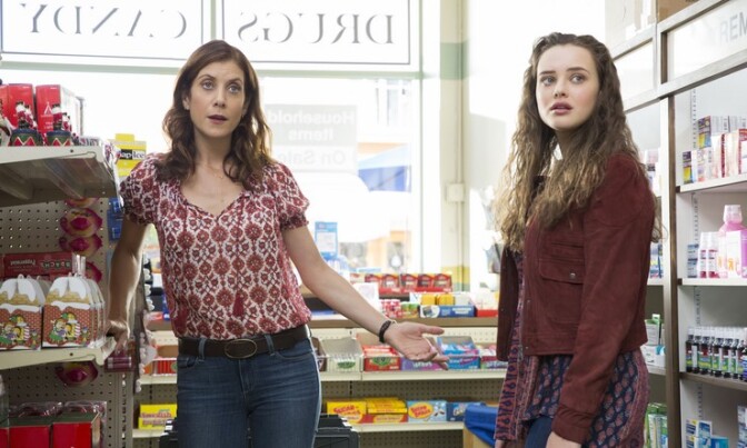 This week, Netflix said it would include an additional warning message at the beginning of '13 Reasons Why' and use stronger language in the existing viewer warnings already included in other episodes.