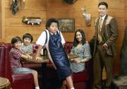 The cast of "Fresh Off The Boat."