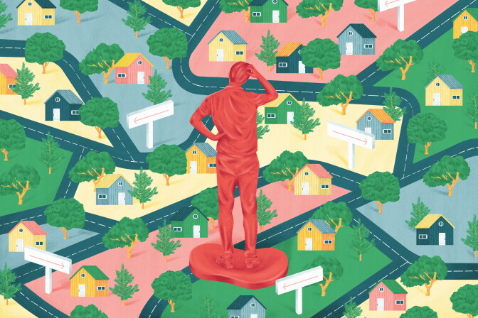 Feeling Directionless Don't Always Depend On GPS. Your Sense Of Direction Will Thank You | LAist