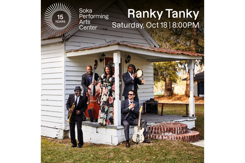 Experience the GRAMMY® Award-winning sound of Ranky Tanky at Soka Performing Arts Center! Fusing the rich traditions of the Gullah culture with jazz, R&B, and soul, their music has been called “lively, soulful honey to the ears” (NPR).