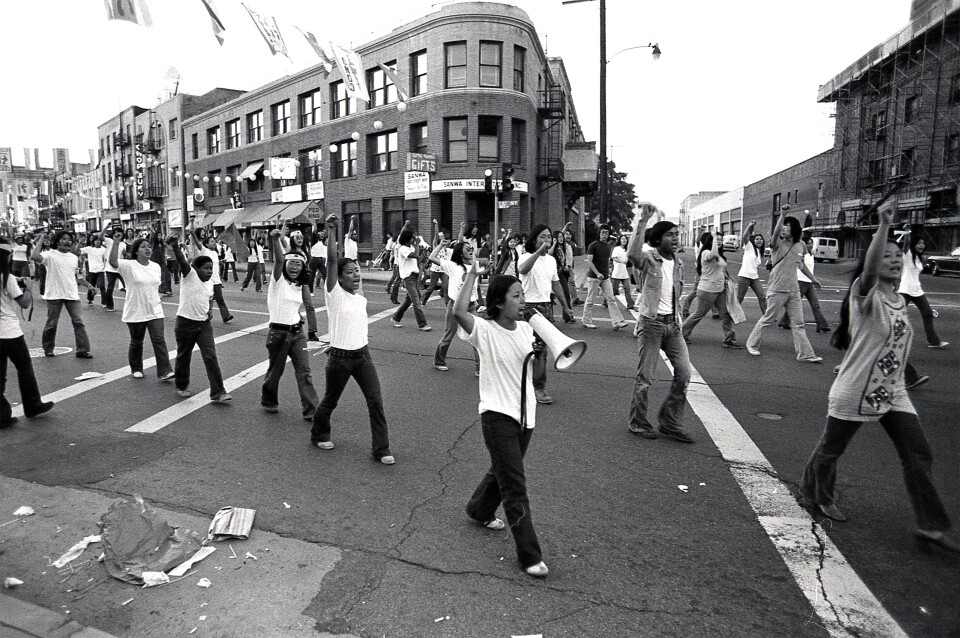Asian Pacific American Photographic Collection, Visual Communications Archives.