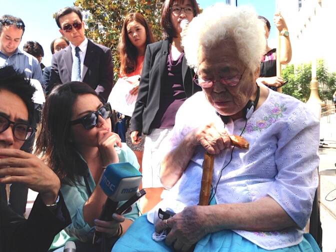 Ok-Seon Lee, 87, is one of 54 surviving 'comfort women' in Korea, according to the Korean-American Forum of California. 