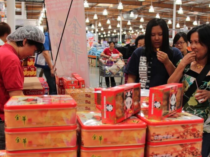 Customers at the Costco in Alhambra sampled some moon cakes.