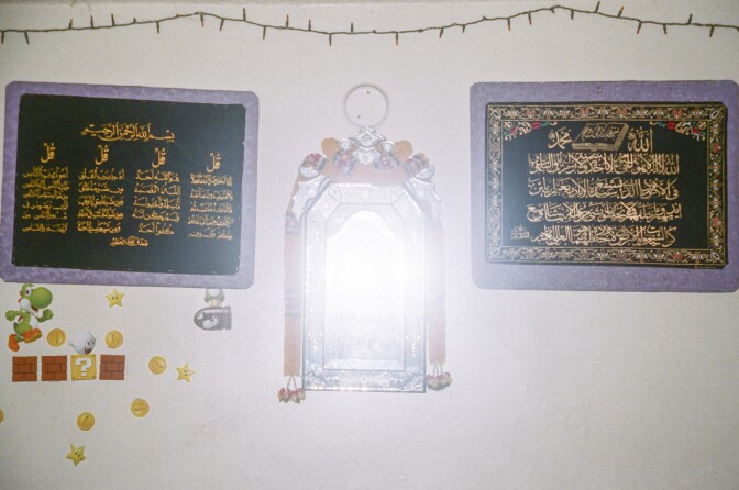 Participatory Parent Photo Project: ALI AND KUAR MEHBOOB